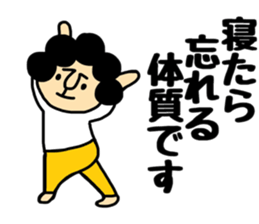 Otouchan&Okaachan 3 sticker #11424581