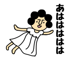 Otouchan&Okaachan 3 sticker #11424583