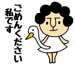 Otouchan&Okaachan 3 sticker #11424591