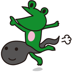 Nohohon Lazy Frog Vol.2