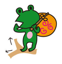 Nohohon Lazy Frog Vol.2 sticker #11424661