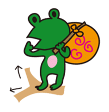 Nohohon Lazy Frog Vol.2 sticker #11424661