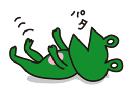 Nohohon Lazy Frog Vol.2 sticker #11424670