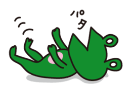 Nohohon Lazy Frog Vol.2 sticker #11424670