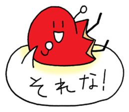 bento wiener sticker #11424715