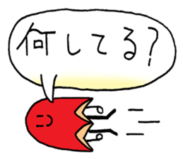 bento wiener sticker #11424719