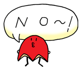 bento wiener sticker #11424721