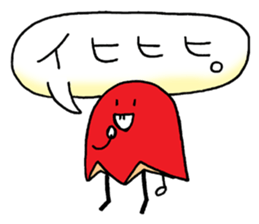 bento wiener sticker #11424723