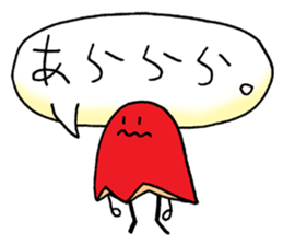 bento wiener sticker #11424725