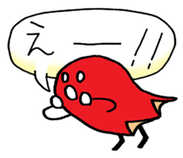 bento wiener sticker #11424742