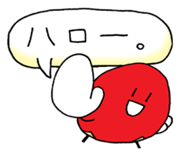 bento wiener sticker #11424744