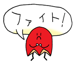 bento wiener sticker #11424746