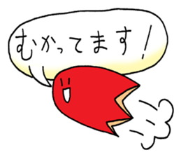 bento wiener sticker #11424747