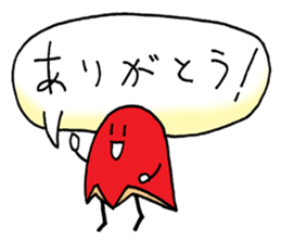 bento wiener sticker #11424750