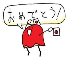 bento wiener sticker #11424751