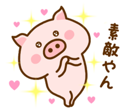 Assorted animals2 ... consideration ... sticker #11424796