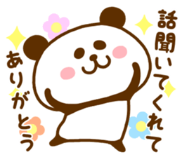 Assorted animals2 ... consideration ... sticker #11424797