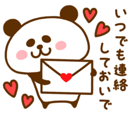 Assorted animals2 ... consideration ... sticker #11424802