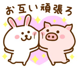 Assorted animals2 ... consideration ... sticker #11424808