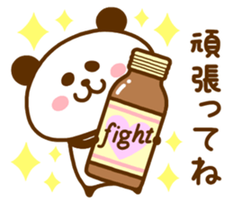 Assorted animals2 ... consideration ... sticker #11424809