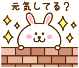 Assorted animals2 ... consideration ... sticker #11424813