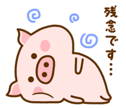 Assorted animals2 ... consideration ... sticker #11424819