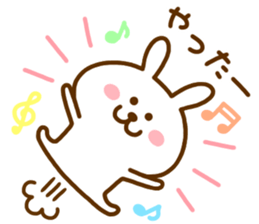 Assorted animals2 ... consideration ... sticker #11424826