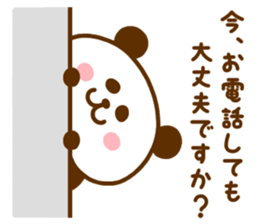 Assorted animals2 ... consideration ... sticker #11424827