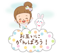 Everyday consideration sticker sticker #11424833