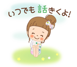 Everyday consideration sticker sticker #11424835