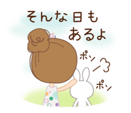 Everyday consideration sticker sticker #11424838