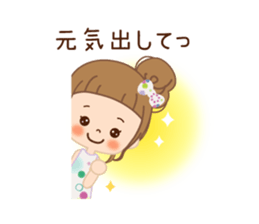 Everyday consideration sticker sticker #11424839