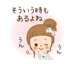 Everyday consideration sticker sticker #11424841