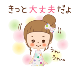 Everyday consideration sticker sticker #11424842