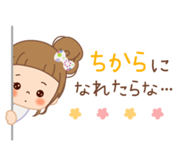 Everyday consideration sticker sticker #11424843