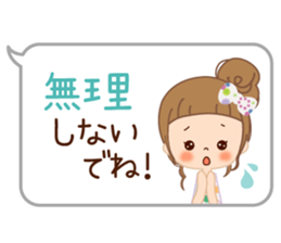 Everyday consideration sticker sticker #11424844