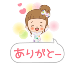 Everyday consideration sticker sticker #11424846