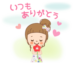 Everyday consideration sticker sticker #11424847