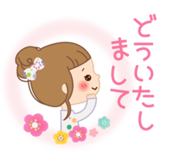 Everyday consideration sticker sticker #11424848