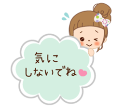 Everyday consideration sticker sticker #11424850