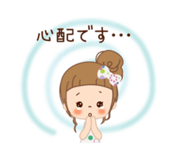 Everyday consideration sticker sticker #11424852