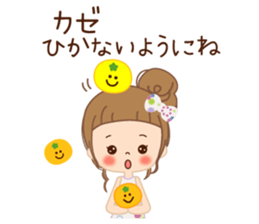 Everyday consideration sticker sticker #11424853