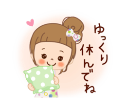 Everyday consideration sticker sticker #11424854