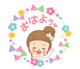 Everyday consideration sticker sticker #11424856