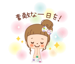 Everyday consideration sticker sticker #11424857