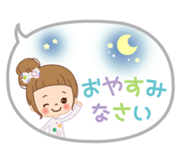 Everyday consideration sticker sticker #11424858