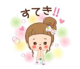 Everyday consideration sticker sticker #11424863