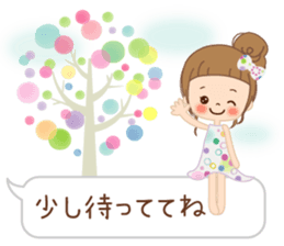 Everyday consideration sticker sticker #11424865