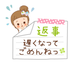 Everyday consideration sticker sticker #11424866