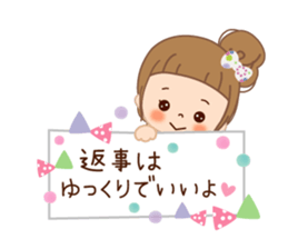 Everyday consideration sticker sticker #11424867